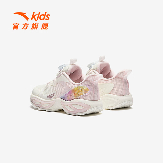 Anta Butterfly Wing Casual Schuhe Kinder Sportschuhe Mädchen Kinderschuhe 2025 Frühlings- und Sommerstil-Schuhe wie Campus-Laufschuhe [Tuwang] Weiß/Qinghui Pulver/Qianxi Green 9903-1 29