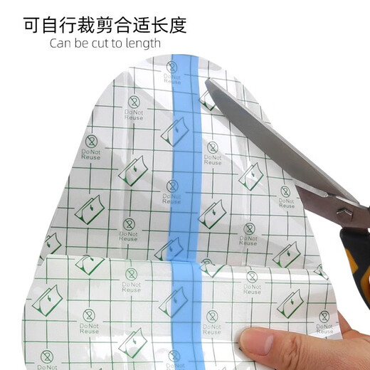 ZKHE游泳私密贴防止感染神器女性水上乐园漂流温泉经期游泳防水卫生巾 【成人款-1片/袋】适合80-150斤 【赠2片PU加固贴】