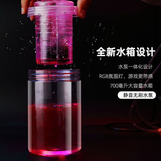 Xiaojiang chooses water-cooled mobile phone radiator, mobile phone water-cooled radiator, liquid-cooled chicken-eating artifact, game live broadcast, physical cooling, universal cooling and cooling mobile phone case, Palm Addiction-Semiconductor Refrigeration