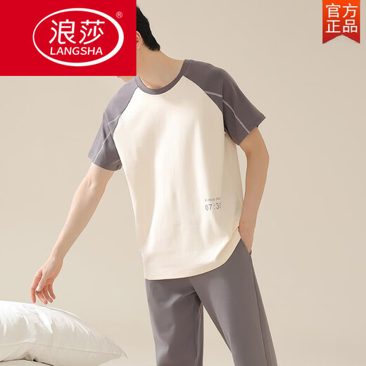 Langsha 2025 Pyjamas Herren Pure Cotton Summer Summer Kurzärmelige Hose dünne große Größe einfach einfach atmungsaktiv und kann außerhalb von Heimbekleidungsset 13603 getragen werden.