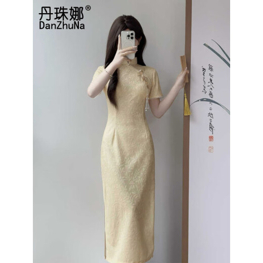 Danzhuna Purple NUEVO VESTO CHINO 2025 Summer NUEVA Ropa para mujeres de la niña Temperamento mejor mejorado Cheongsam Falda larga 9764 Amarillo Cheongsam (sin accesorios) XL
