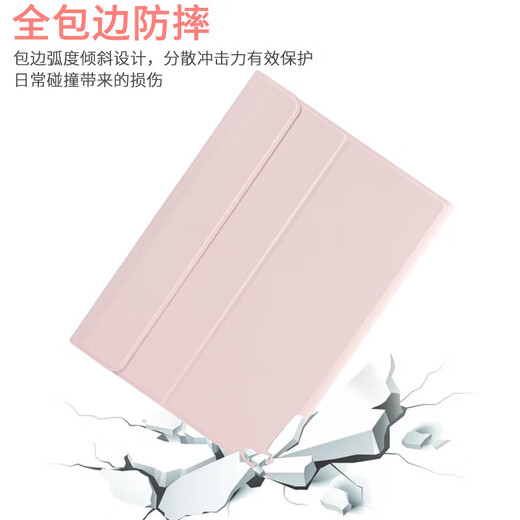 Todos son adecuados para la caja protectora de 13 pulgadas de 13 pulgadas 2025 Bluetooth Bluetooth Magic Control mágico M3 Apple Air7 Generation Flat Shell con ranura para lápiz de ratón A3271 Pink + redondo Rinio Pink [con Mouse + Película Temperada + Bolsa de almacenamiento + Pantalla táctil iPad Air 13 pulgadas 2025 2025 2025 2025