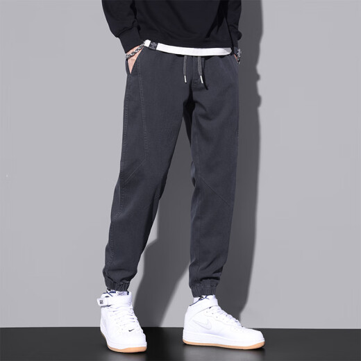 Pantalones casuales judíos Summer de verano NUEVA Fashion Marca suelta Nine Punte Pants Pantalones deportivos Pantalones de trabajo Men 9859 Gray M