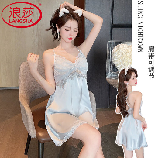 Langsha (Langsha) Luxury Luxury Sexy Chightgown pour les femmes en été avec des poitrines Pajamas Silk Silk Silk Sent Couleur Couleur Belle jupe arrière Vêtements de maison 9227-2 M blanc (avec poitrine) L 100-120JIN [Jin est égal à 0,5 kg]