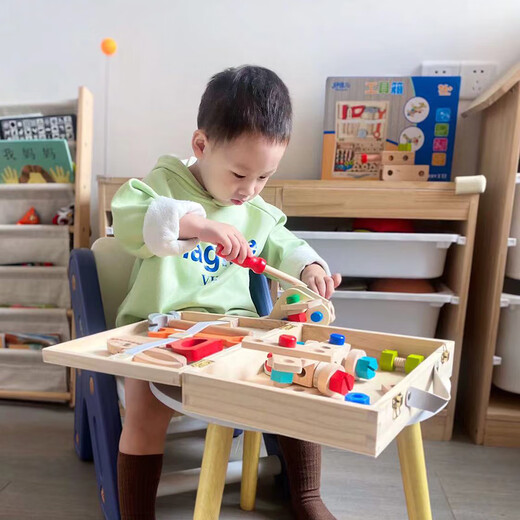 Niedliche Home Kinder -Reparaturwerkzeugkasten Spielzeug simulierte Schrauben und Nüsse versammelten frühen Bildungsgebäude 3 Jungen 2 Geschenke Brandneue Toolbox + Elefant Beats und Spiele