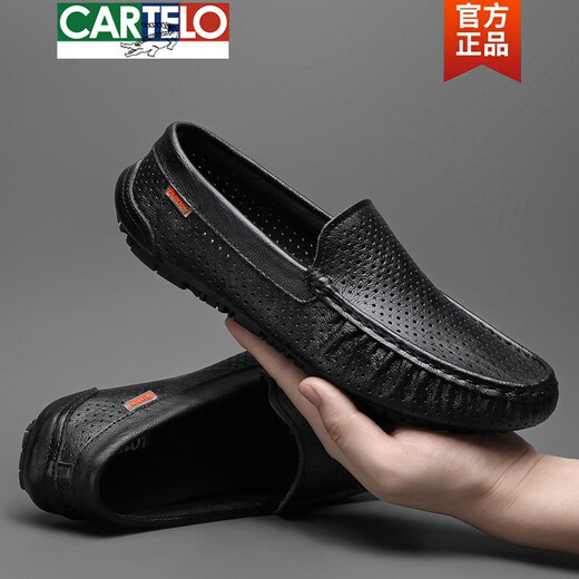 卡帝乐鳄鱼（CARTELO）2025春夏款真皮男士休闲透气皮鞋软底豆豆鞋男英伦一脚蹬懒人鞋男 9901棕色透气 38