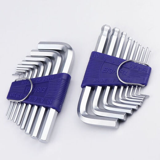 Huit Bailey Standard Long Hex Wrench Set Flat Head Ball Head Hex Key RSTS679 RS-6 Flat Head 6 Pièces Set 1,5 mm-5 mm