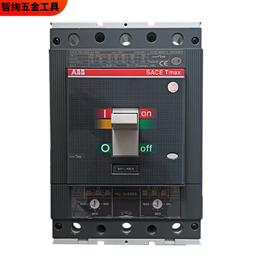 Circuit de boîtier en plastique XMSJ T4T5T6400A500A630A Stock T5400TMA3 T6630TMA630A 3PXN36KA