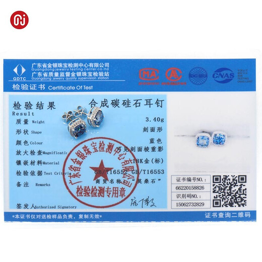 GIGAJEWE giant jewelry 4.5ct white gold cushion-cut blue push back moissanite stud earrings for girlfriend and mother, blue 18K