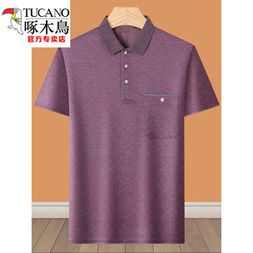 
Woodpecker (TUCANO) dad summer suit summer ice silk middle-aged man 40-50 years old dad short-sleeved T-shirt 60 middle-aged and elderly 70 grandfather burgundy M 17080-110Jin [Jin equals 0.5 kg]