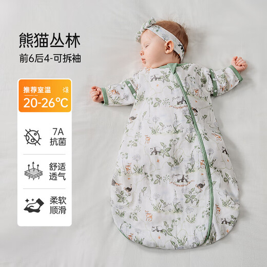Ouyun Baby Schlafsack Sommer Bambus Baumwoll Gaze Integrierte Kinder Anti-Kick-Quilt-Schlafsack 4. Juni Panda Dschungel 75*33