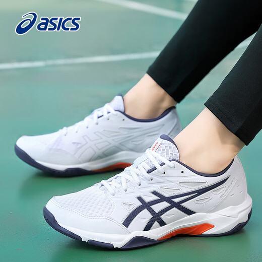 ASICS Badminton Shoes Men's Shock Absorbing Support Training Professional Training Shoes GEL-ROCKET 11 White Blue 43.5