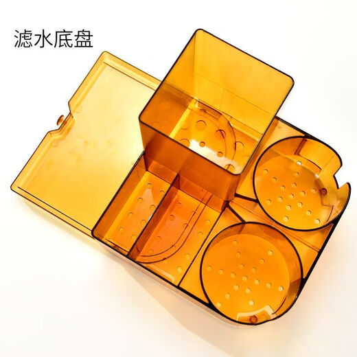 Spade shaker cup storage rack shaker cup milk tea shop special shaker pot tool mixer PC multi-function storage box PC multi-function storage box