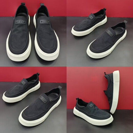 Fr.yh.zh9759-93 Neues Produkt Herren-Technologie-Stoff geschlagen und atmungsaktiv und komfortable Männerschuhe High Business European Ware Handsome Black 38 (gleiche Größe 39 für Sportschuhe)