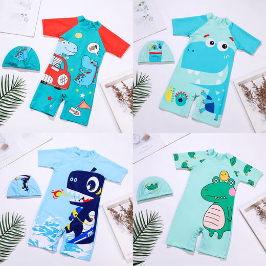 Shanye children's swimsuit boy one-piece small, medium and large children's swimsuit equipment student boy suit pants swimsuit playful T-Rex swimming cap + swimming goggles + nose clip earplugs XL recommended height 125-140cm