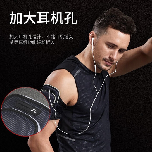 Mogos mobile phone arm running bag arm wrist dual-use sports bag outdoor cycling marathon men and women morning running night running casual armband suitable for Apple Huawei Xiaomi Samsung Honor vivo Xiaoman waist arm bag gray