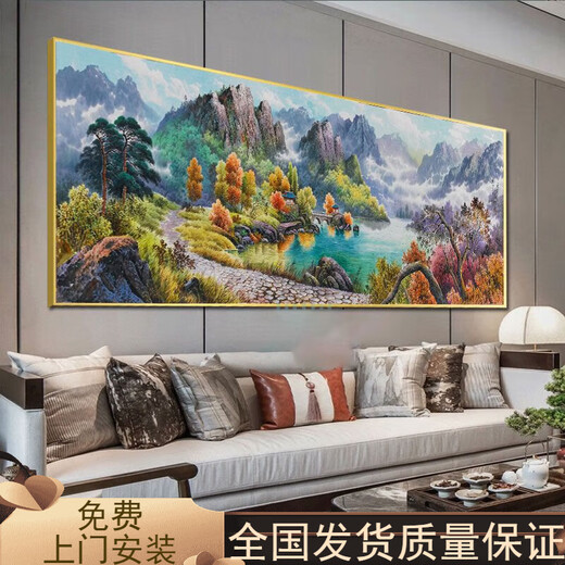 Feng Shui paintings are backed by Jinshan living room decoration paintings, treasure pot, sofa background wall hanging paintings, landscape scenery, wealth murals 12596 sunrise green mountains. Default golden frame. If you need a black frame, please contact customer service. Notes