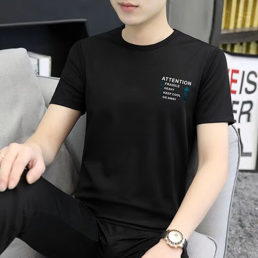 七匹狼（SEPTWOLVES）莫代尔冰丝男短袖t恤夏季上衣体恤休闲新款圆领半袖潮牌速干凉感 1421白色 M 100斤-110斤
