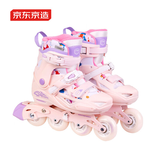 JD.com Roller Skates for Children's Primary and Secondary School Beginners Lock Roller Skates with Helmet Protective Gear Set 7-Piece Sakura Powder M Size