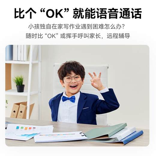 Little Dolphin Smart Camera 2 Dual-band Wireless Indoor Monitor 360 Degrees No Dead Angle Home Home Store Baby Pet Mobile Phone Remote Panoramic Photography HD Night Vision Conversable X10D Camera