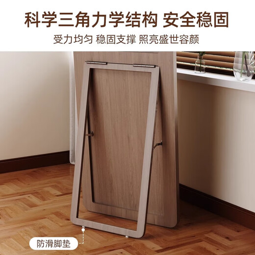 栖音阁实木镜子全身镜家用穿衣镜落地镜家用客厅试衣镜壁挂式贴墙卧室子