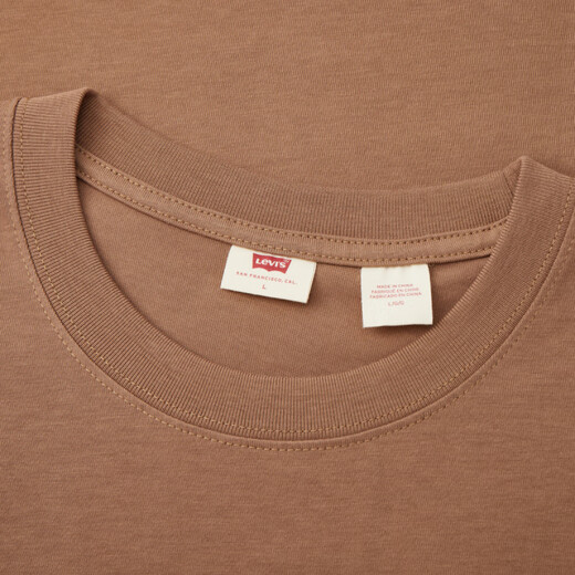 
Levi's men's LOGO embroidered casual round neck short-sleeved T-shirt A9226 brown S