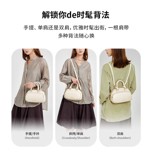蔻一（Cnoles）河马包包女士百搭保龄球斜挎包大容量手提双肩背包生日礼物送女友