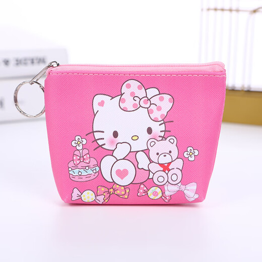 OEMG niedliche kreative PU Coin Wallet Eckschlüsselbeutel Kinder Coin Bag Mini Wallet 1. Juni Kindertag Geschenkstil 1