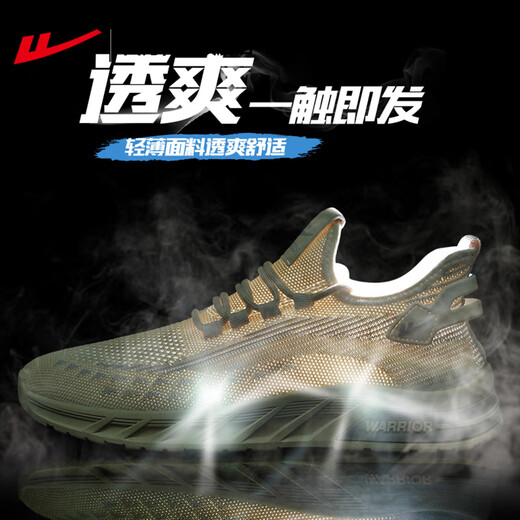 HUili Chaussures officielles pour hommes Chaussures Sports Men's Summer Mesh Mesh polyvalent chaussures décontractées légères chaussures de course molle légère Rice Men's Grey 42