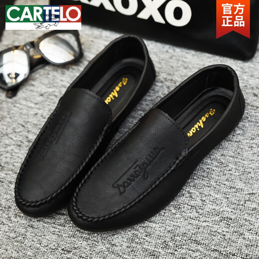 Cartelo 2025 Corée des chaussures décontractées à tendance polyvalente coréenne Houstable Chaussures pour hommes conduisant les chaussures de haricot à un pied à un pied D838 Black 41