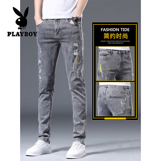 花花公子（PLAYBOY）牛仔裤男修身小脚春秋男裤破洞潮流弹力显瘦2025年夏季男士长裤子 6636黑色 34