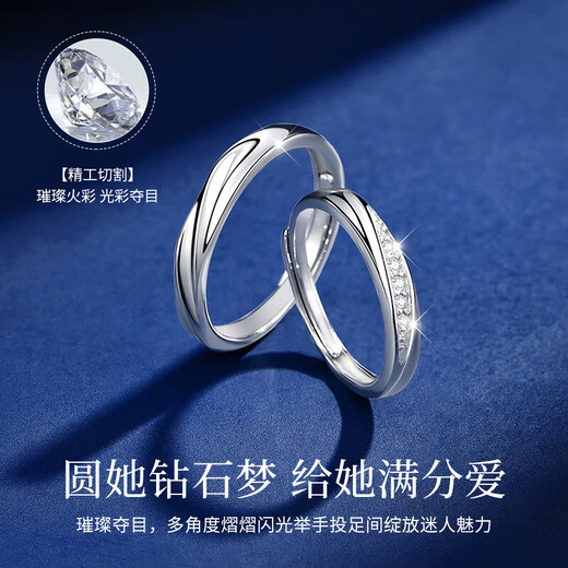 MZMZ Platinum Ring Men's PT950 Platinum Diamond Ring Couple's Engagement Ring Valentine's Day Birthday Gift for Girlfriend Light Luxury - Closed Mouth Customization/Live Engraving Greeting Card Photographed Here