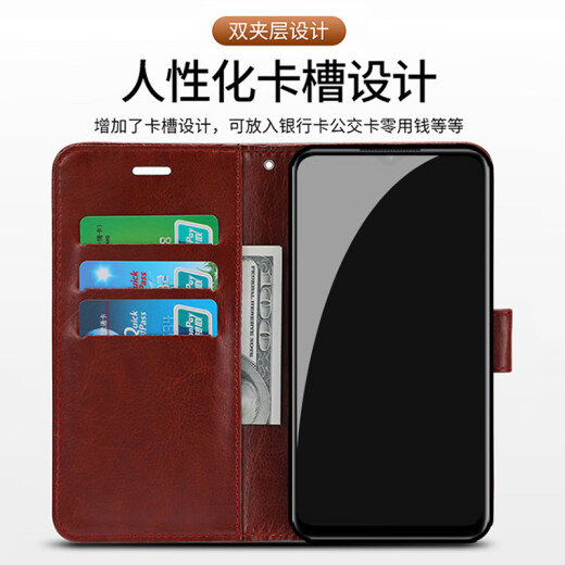 喜乔真我gt5pro手机壳realmeGT5por翻盖式RMX3888保护皮套oppogt全包防摔oppo双面realme男女tg5可插卡 【天空蓝】可翻盖插卡+挂绳 realme 真我 GT5 Pr