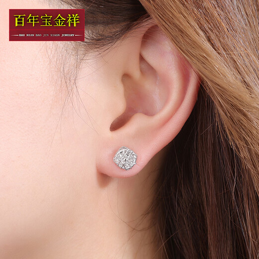 Centennial Baojinxiang Pt950 platinum women's imitation diamond earrings, earrings and earrings, genuine 950 platinum sparkling small sugar cube earrings as a gift, weighing about 3.4-3.6 grams, platinum large sugar cube earrings