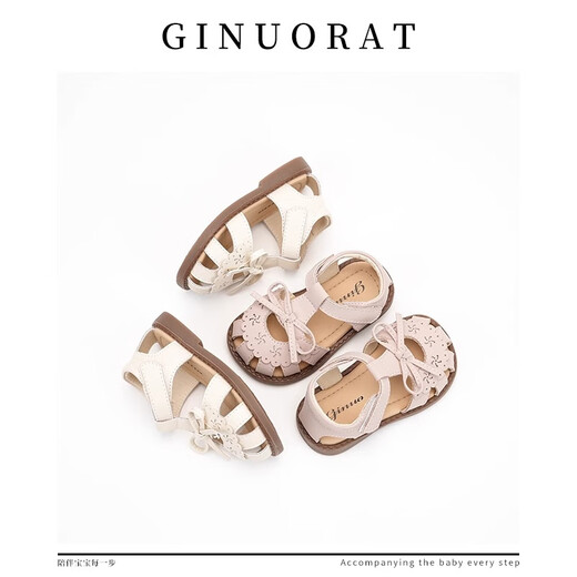 Chino Mouse Children's Sandals Girls 2025 Summer New Infant Baby 1-3 Years Old Princess Shoes Summer Functional Toddler Shoes Pink Size 18 (Inner Length 13cm Suitable for Feet Length 12.5cm)