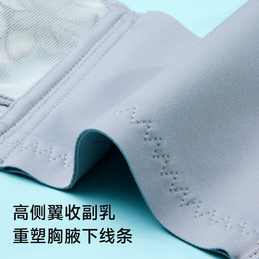 
Ordifen underwear women's small breasts gathered with steel rings and traces, skin-friendly breathable lace breasts, bra, XBHA12
