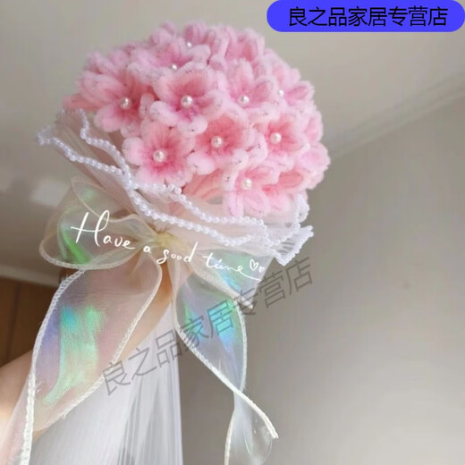 默然诺尔成品手工扭扭棒粉色仿真花束迷你新娘手捧花送闺蜜女友领证拍照 大束52朵蓝色樱花手捧花