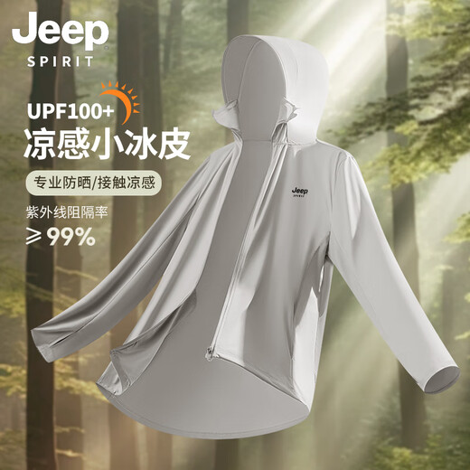 Jeep Spirit Jeep Sonnenschutzmittel Kleidung Herren Sommer Neue Sonnenschutzkleidung UV-Proof Dünne atmungsaktive Haut Kleidung Outdoor Fischerei Jacke LB-7030 ICE Army Green Cool Skin 2xl [145-165Jin [Jin ist gleich 0,5 kg]]