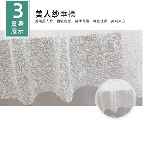 卡萨帝星悦专用壁挂式空调罩CAS3523FCB(81)VU1挂机防尘罩蕾丝 幸福满园灰开机可用 卡萨帝星悦专用挂机罩