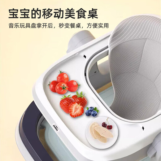 
Multifunctional baby walker for boys and girls, anti-turnover learning to drive, children's hand-pushed walker for 805-1 Starry Sky Gray-standard model