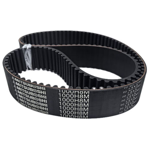 Kun Linyi Japonais Samsung Synchronous Belt 1360H8M 1392H8M 1400H8M CELaire Mitsuboshi Japonais Samsung 1360h8m 30 mm