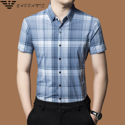 FALAMONE Armani Sand Silk Short Sleeve Shirt Men's Summer New Plaid Casual No-Iron High-End Shirt 9856 Khaki S 165/80A Recommended 100-120Jin [Jin equals 0.5 kg]