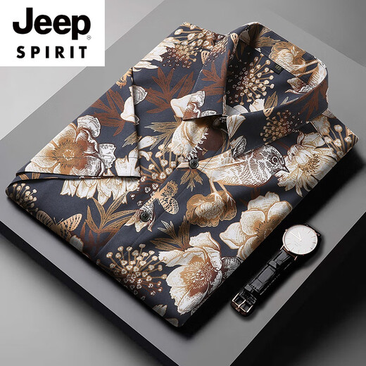 JEEP SPIRIT花衬衫男短袖夏季冰丝感大码胖子加肥加大衬衣休闲特大号上衣 9207白色 5XL 【250-250斤】