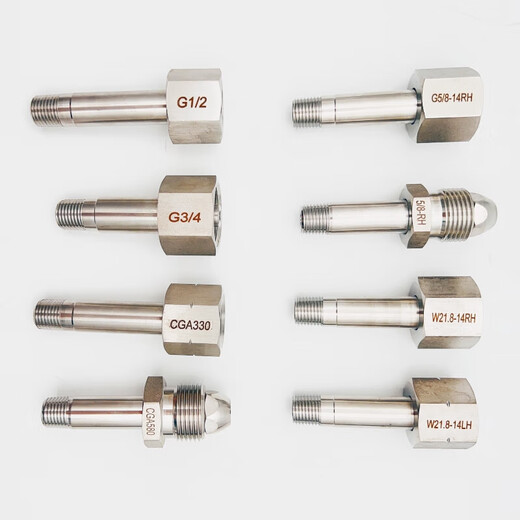 Dixin Edelstahl 316L Zylinderanschluss G5/8 Interner Gewinde externer Gewinde W21.8 Kieferhopisch-Revers-Adapter 1/4NPT externe Gewinde-CGA679