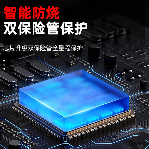 纪俪田定制高精度数字万用表工厂用维修电工专用工具表XHW9221S XHW9221套餐一