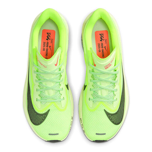 Nike Nike Frauen Laufschuhe Stoßdämpfung Zoomx Fly 6 Sportschuhe FN8455-701 Fluoreszenzgrün 39