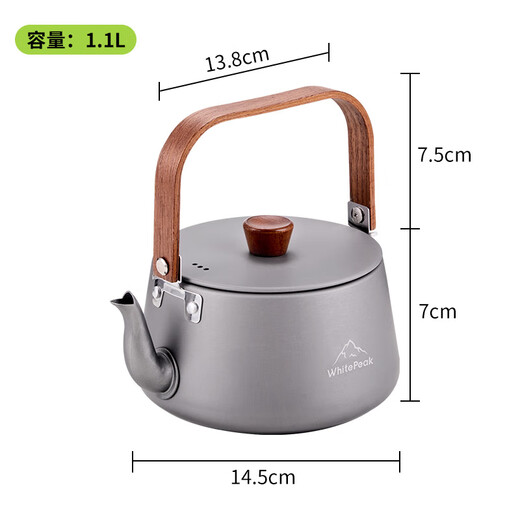 WhitePeak kettle outdoor tea kettle iron kettle tea special carbon stove electric ceramic stove utensils for making tea around the stove