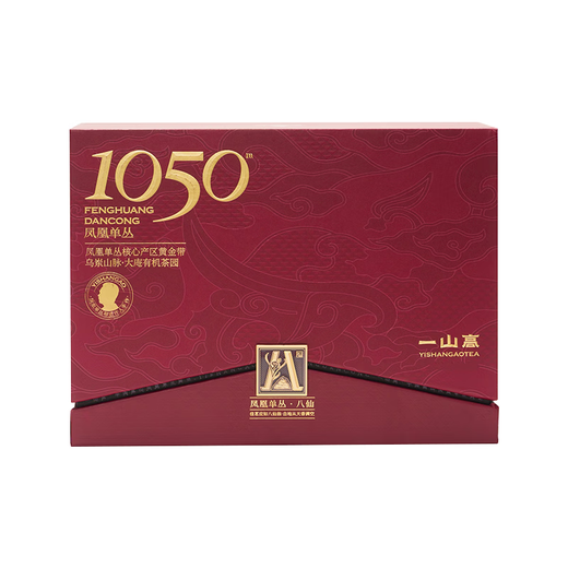 Master of One Mountain High 1050: Acht Immortals Phoenix Dancong Tea-Da'an 1050 Meter Höhe 62,5 g/Box 62,5 g (6,25 g*10 Eindämme) acht Immortalen (gekochter Dufttyp)