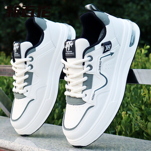 New Balance 2025 summer new white shoes Korean version versatile anti-odor casual men's shoes sports breathable non-slip running shoes Songke-9905 white and black flagship model 38