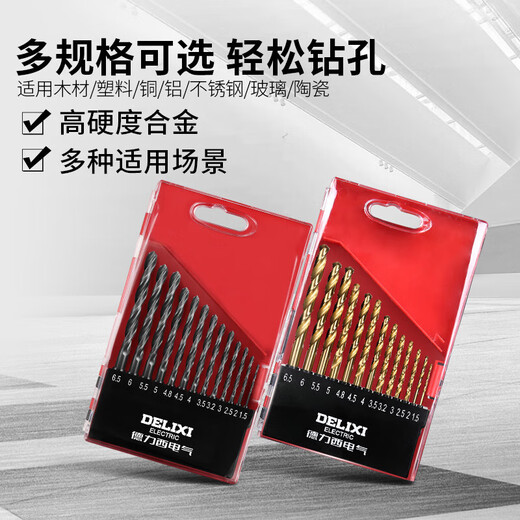 DELIXI ELECTRIC High Speed Twist Drill Ceramic Tile Woodworking Combination Drill Bit Set Hand Electric Drill Metal Concrete Multi-Function Drill Bit Set 13 Pieces 4341 High Speed Steel Drill Bit Set
